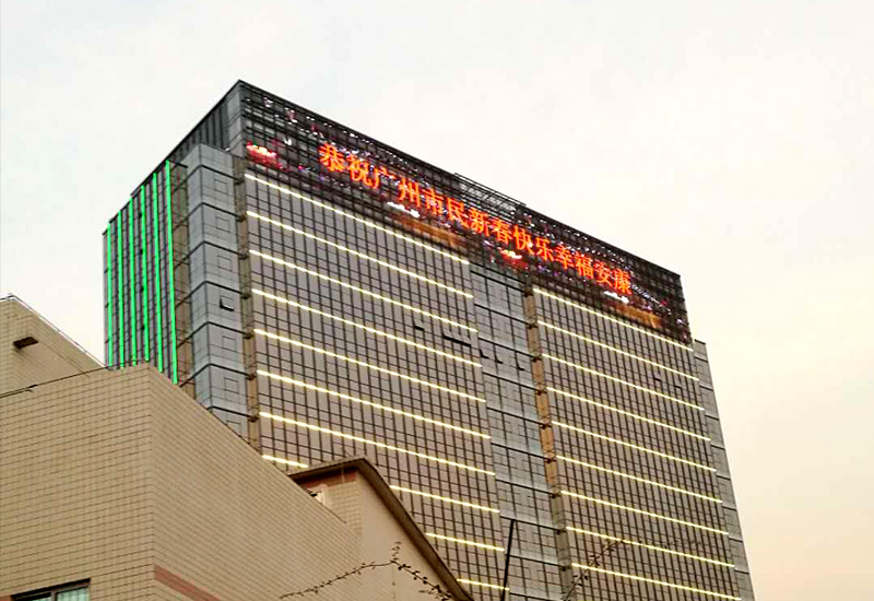 广州皮革城